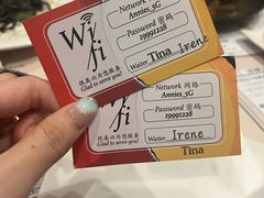 -安妮意大利餐厅(世贸天阶店)