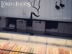 -BLACKSWAN黑天鹅(环球店)