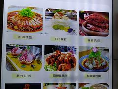 -来小酌·长安酒家(翠庭大厦店)