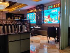 -燕兰楼·清真西北融合菜(亚运村店)