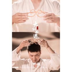 点击看大图 -风马映像摄影工作室(布宫店)