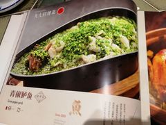 -盛百味·家宴餐厅(霸州分店)