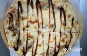 BBQ Chicken Pizza