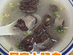 同安大肠血-卢聪艺小吃店(阳翟总店)