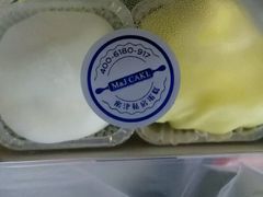 -蜜津私房蛋糕(缤纷亚洲店)