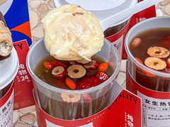 -炖物24章·顺时轻养茶(杭州大厦店)