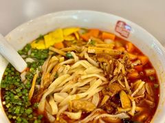 -一醒·手工面·西北传统小吃(悠方购物中心店)