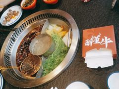 -醉董牛川派鲜肉自选火锅(烟台店)