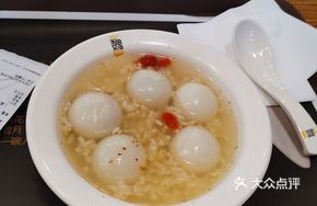 Sweet Black Sesame Glutinous Rice Balls with Fermented Rice Wine