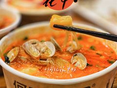-何记花甲(海岸城旗舰店)