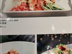 -紫光园·烤鸭·北京菜(劲松店)