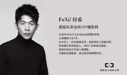 -鼎极摄影(世纪金源店)