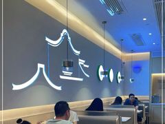 大堂-茶小点(丽悦新天店)