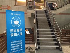 -南宫温泉水世界