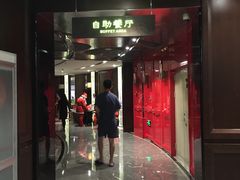 -大连金石滩绿发温泉假日酒店