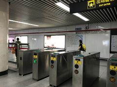 -上海体育馆(地铁站)