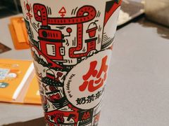 -怂重庆火锅厂(龙华壹方城店)
