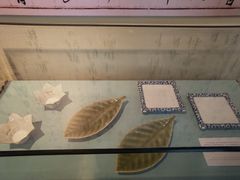 -上海孙中山故居纪念馆