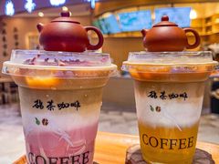 -鹊茶咖啡•新中式(深圳首店)