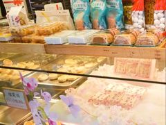 -矮子馅饼(大成路店)