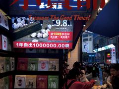 门面-八一好吃街·高品美食广场