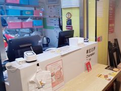 -尊宝比萨(车公庙店)