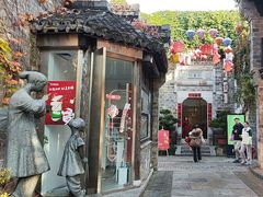 -竹里馆·淮扬菜·功夫茶(老门东店)