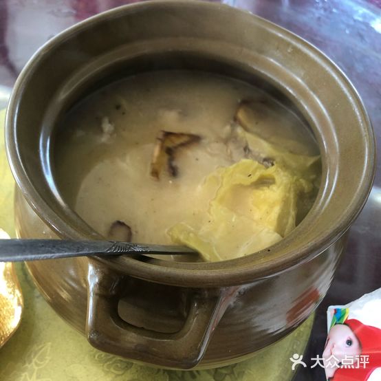 一品鲈鱼饭店