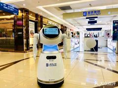 -居然之家(两江国际MALL店)