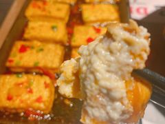 石板包浆豆腐-蛙小侠(五象万象汇店)