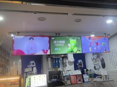 -茶百道(广都店)