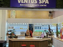 -ventus spa 沙巴亚庇正宗精油按摩会所