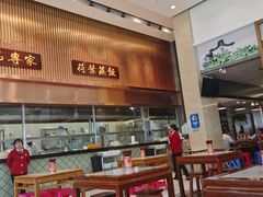 -一记(海逸城邦店)