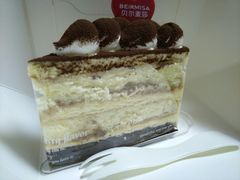 -贝尔麦莎(城上城店)