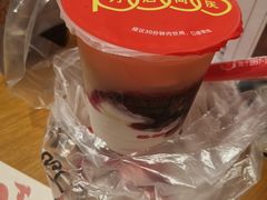 -蜜雪冰城(新世纪店)