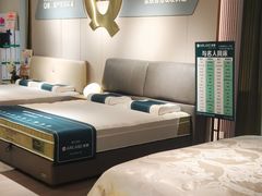 -红星美凯龙北京至尊MALL(东四环中路店)