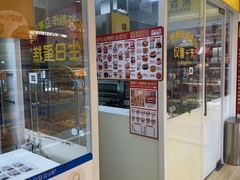 -味多美蛋糕(劲松京客隆店)