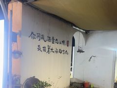 -阿弟特色海鲜餐厅·大排档(平潭店)