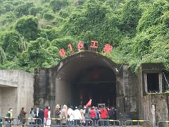 -816工程景区