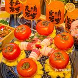 厦门这家店我能吃一辈子[流泪][流泪][流泪]