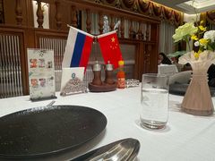 -马克西姆俄罗斯餐厅(通亚街店)