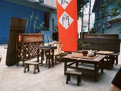 景观位-悟饮门市景店