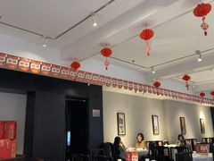 -百饺园(平山道店)