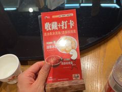 -味莊餐厅(康庄南街店)