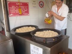 -水丰锅贴(延吉东路店)