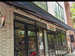 -Alimentari Grande(东湖路店)