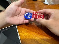 -马振面(小皮院店)
