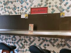 -一口小满手作糯米糍(北山店)