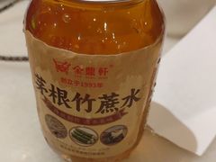 -金鼎轩(方庄店)