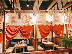-炉胜·炉端烧·居酒屋